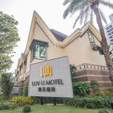 Luv U Motel Kao-siung Exteriér fotografie