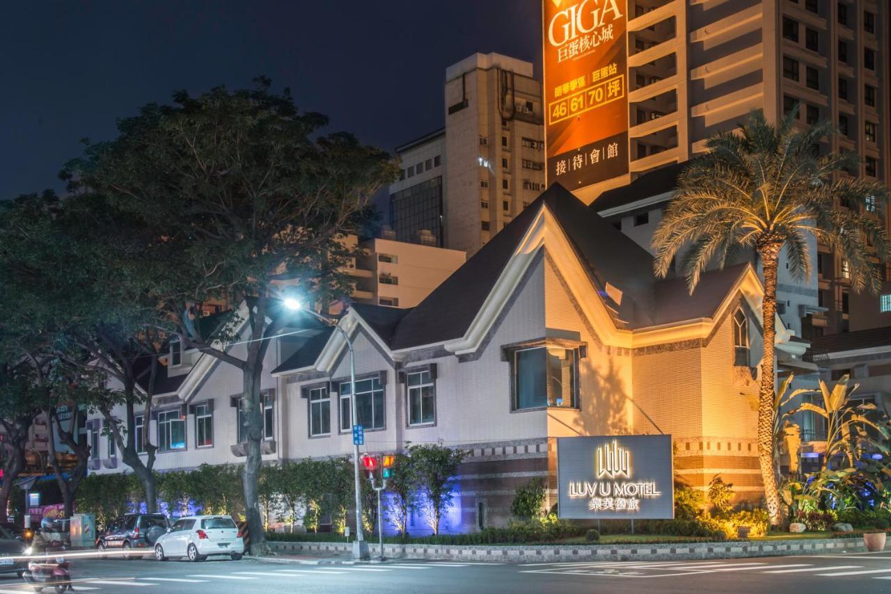Luv U Motel Kao-siung Exteriér fotografie