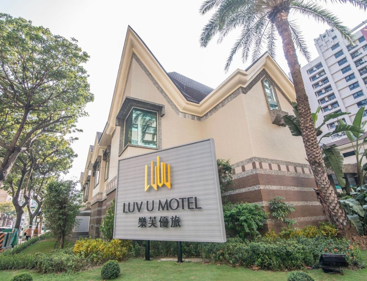 Luv U Motel Kao-siung Exteriér fotografie